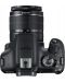 DSLR фотоапарат Canon - EOS 2000D, EF-S 18-55mm, SB130, черен - 8t