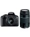 DSLR фотоапарат Canon - EOS 2000D, EF-S18-55mm, EF 75-300mm, черен - 1t
