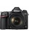 DSLR фотоапарат Nikon - D780, AF-S Nikkor 24-120mm, f/4 VR  - 2t