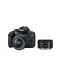 DSLR фотоапарат Canon - EOS 2000D, EF-S 18-55mm, EF 50mm, черен - 1t
