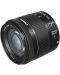 DSLR фотоапарат Canon - EOS 250D, EF-S 18-55mm ST, черен - 2t