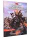 Допълнение за ролева игра Dungeons & Dragons - Sword Coast Adventure Guide (5th Edition) - 1t