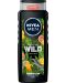 Nivea Men Душ гел Extreme Wild Fresh Green, 500 ml - 1t