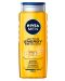 Nivea Men Душ гел Active Energy, 500 ml - 1t