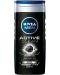 Nivea Men Душ гел Active Clean, 250 ml - 1t