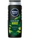 Nivea Men Душ гел Deep Boost, 500 ml - 1t