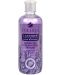 Leganza Organic Lavender Душ гел, 500 ml - 1t