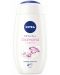 Nivea Душ гел Diamond & Argan oil, 250 ml - 1t