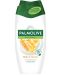 Palmolive Naturals Душ гел, мляко и мед, 250 ml - 1t