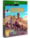 Dustborn - Deluxe Edition (Xbox One/Series X) - 1t