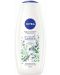 Nivea Душ гел Miracle Garden, Jasmine, 500 ml - 1t