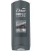 Dove Men+Care Душ гел Charcoal + Clay, 250 ml - 1t