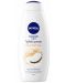 Nivea Душ гел и пяна за вана Welcome Sunshine, 2 в 1, 750 ml - 1t