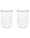 Двустенни стъклени чаши Bredemeijer - 2 броя, 290 ml - 1t