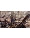 Dying Light 2: Stay Human - Код в кутия (PC) - 6t