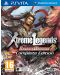 Dynasty Warriors 8: Xtreme Legends - Complete Edition (Vita) - 1t