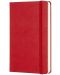 Джобен тефтер с твърди корици Moleskine Classic Plain - Червен, бели листове - 2t