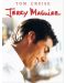 Джери Магуайър (DVD) - 1t