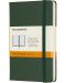 Джобен тефтер с твърди корици Moleskine Classic Ruled - Зелен, линирани листове - 1t