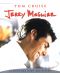 Джери Магуайър (Blu-Ray) - 1t