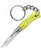Джобен нож с ключодържател Opinel - №2, жълт - 1t