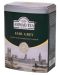Earl Grey Насипен черен чай, 100 g, Ahmad Tea - 1t