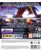 Earth Defense Force 2025 (PS3) - 3t