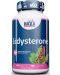 Ecdysterone, 250 mg, 100 капсули, Haya Labs - 1t