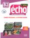 Echo В2: Cahier D'apprentissage / Учебна тетрадка по френски език. Учебна програма 2023/2024 - 1t
