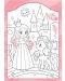 Еднорозите и принцесата: Царството на лакомствата (Книжка за оцветяване + 48 стикера) - 3t