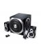 Аудио система Edifier S730 - черна - 1t