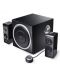 Аудио система Edifier S330D - 2.1, черна - 1t