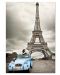 Пъзел Educa от 500 части - Айфеловата кула, Париж - 2t