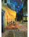 Пъзел Eurographics от 1000 части – Кафе тераса през нощта, Винсент ван Гог - 2t