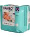 Еко пелени Bambo Nature - Premature, размер 0, 1-3 kg, XXS,24 броя - 3t