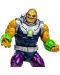 Екшън фигура McFarlane DC Comics: Multiverse - Mongul (Superman: Villains), 30 cm - 6t