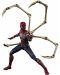 Екшън фигура Tamashii Nations Marvel: Spider-man - Iron Spider (Avengers Endgame), 15 cm - 1t