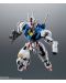 Екшън фигура Tamashii Nations Animation: Mobile Suit Gundam - Gundam Aerial (The Witch from Mercury) (ver. A.N.I.M.E.), 12 cm - 8t