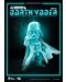 Екшън фигура Beast Kingdom Movies: Star Wars - Darth Vader (Glow in the Dark), 16 cm - 8t