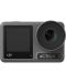 Екшън камера DJI - Osmo Action 3 Standard Combo, 12 MPx, WI-FI - 1t