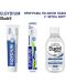 Elgydium & Eludril Комплект - Избелваща паста и Вода за уста, 50 + 500 ml + Четка за зъби, Soft - 3t