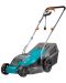 Електрическа косачка Gardena - PowerMax 1100/32, 1100W, 32 cm, 29 l - 1t