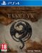 The Elder Scrolls Online: Elsweyr (PS4) (разопакован) - 1t