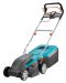 Електрическа косачка Gardena - PowerMax 1400/34, 1400W, 34 cm - 1t