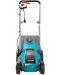 Електрическа косачка Gardena - PowerMax 1100/32, 1100W, 32 cm, 29 l - 2t