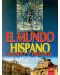 El Mundo Hispano. Pasado y presente: Испански език - 10. клас (работна тетрадка) - 1t
