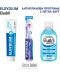 Elgydium & Eludril Комплект - Антиплакова паста и Вода за уста, 100 + 500 ml + Четка за зъби, Soft - 2t