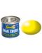 Eмайлна боя Revell - Копринено лимонено жълто (R32312) - 1t