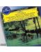 Emil Gilels - Schubert: Piano Quintet "The Trout"; String Quartet "Death and the Maiden" (CD) - 1t