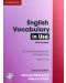 English Vocabulary in Use - ниво Elementary (книга + CD) - 1t